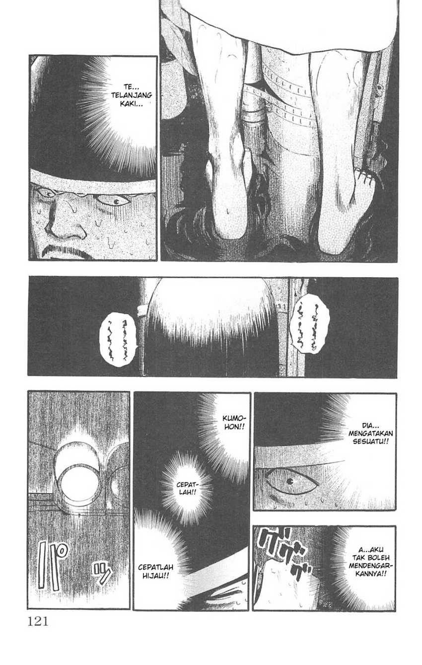 Fuan no Tane Plus Chapter 86 Gambar 3