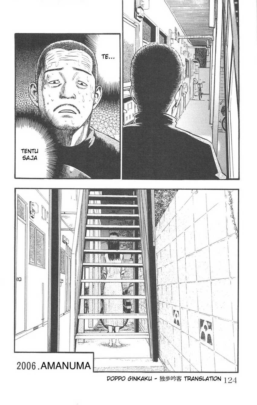 Fuan no Tane Plus Chapter 86 Gambar 6