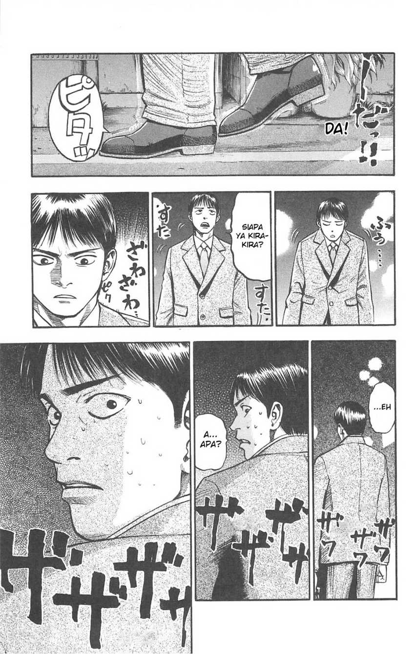 Fuan no Tane Plus Chapter 86 Gambar 9