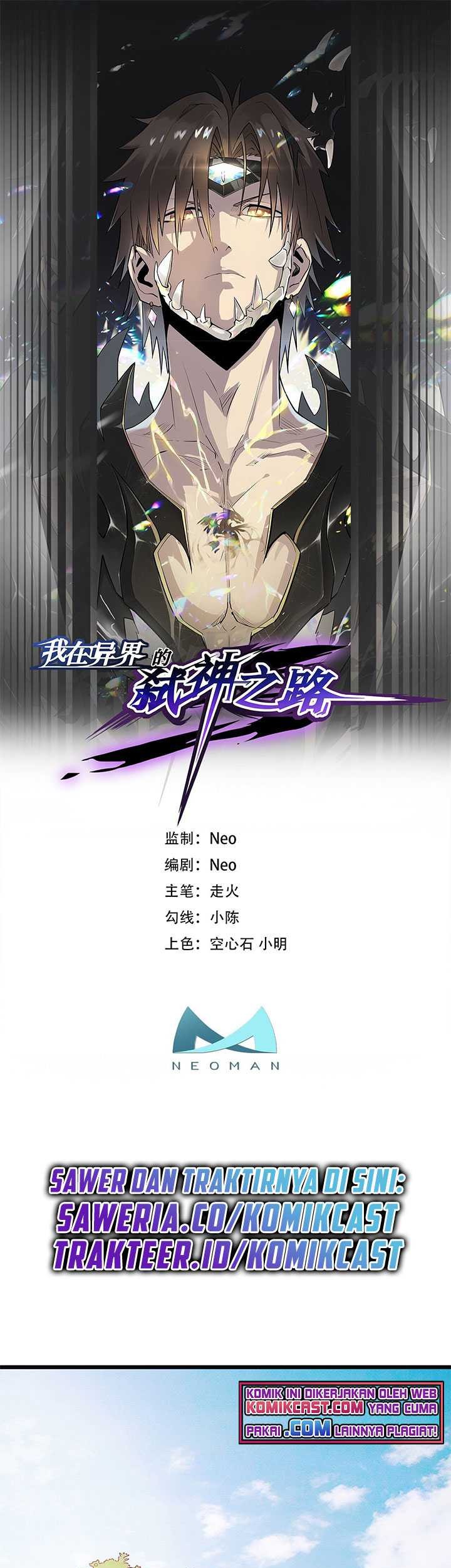 Baca  My Path to Killing God in Otherworld Chapter 27 Gambar 2