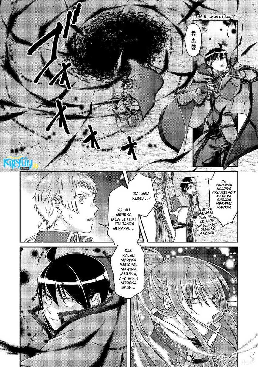 Tsuki ga Michibiku Isekai Douchuu Chapter 70 Gambar 12