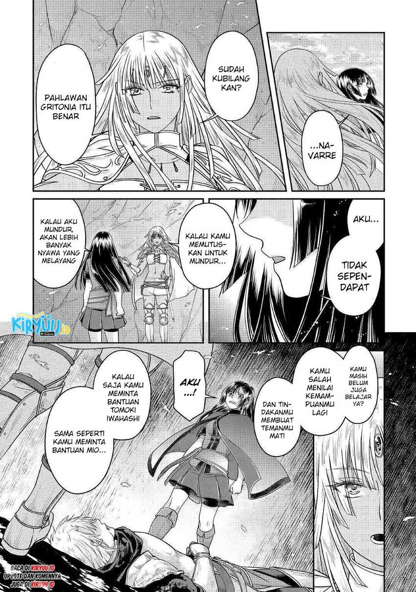 Tsuki ga Michibiku Isekai Douchuu Chapter 70 Gambar 22