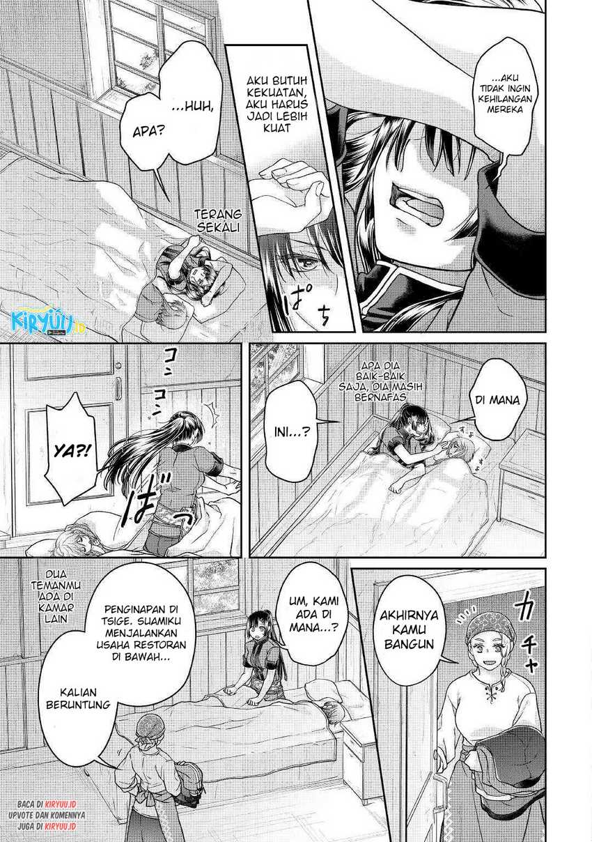 Tsuki ga Michibiku Isekai Douchuu Chapter 70 Gambar 25