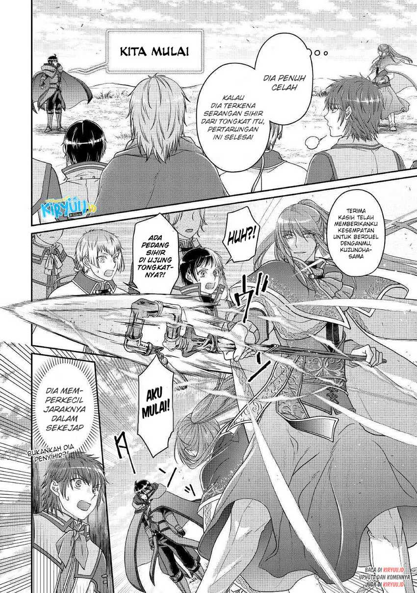 Tsuki ga Michibiku Isekai Douchuu Chapter 70 Gambar 4