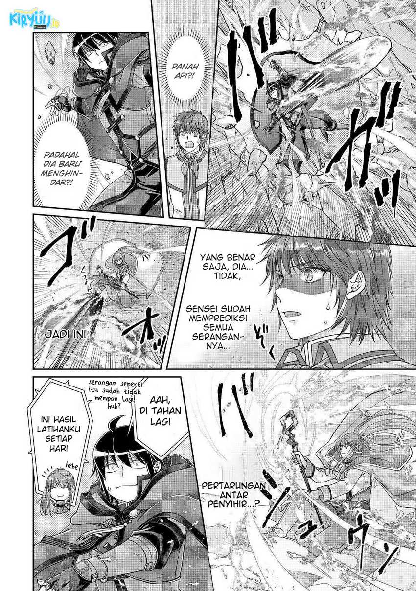 Tsuki ga Michibiku Isekai Douchuu Chapter 70 Gambar 8