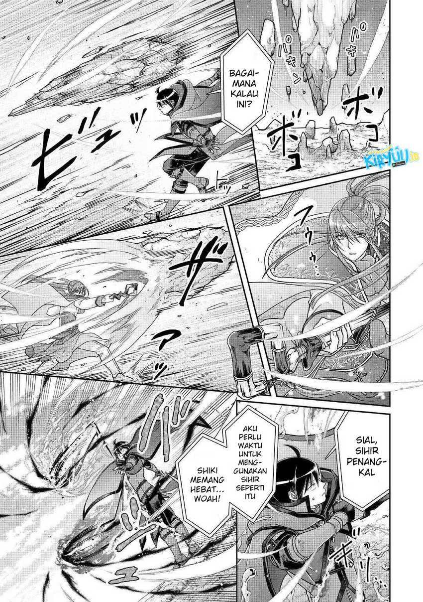 Tsuki ga Michibiku Isekai Douchuu Chapter 70 Gambar 9