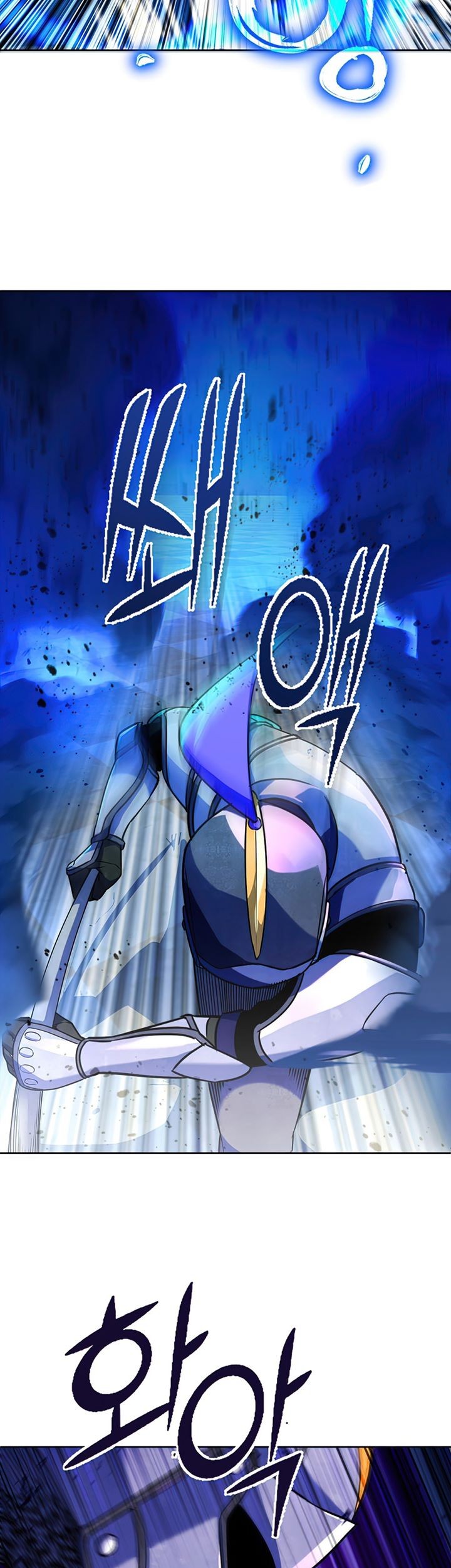 Maxed Out Leveling Chapter 20 Gambar 16