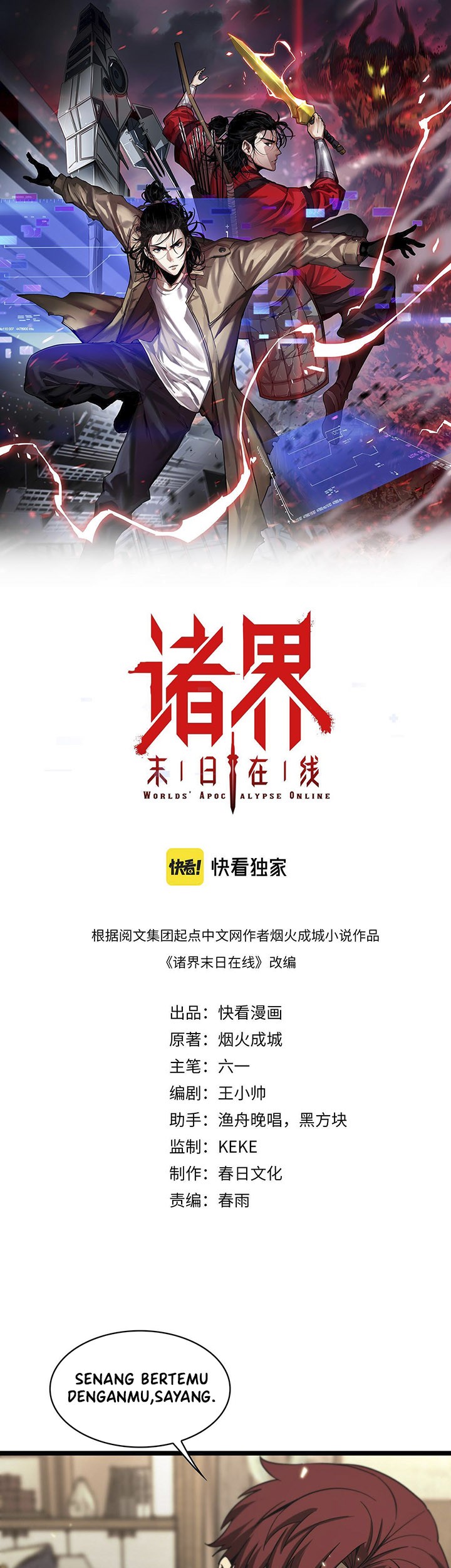 Baca  World’s Apocalypse Online Chapter 51 Gambar 2