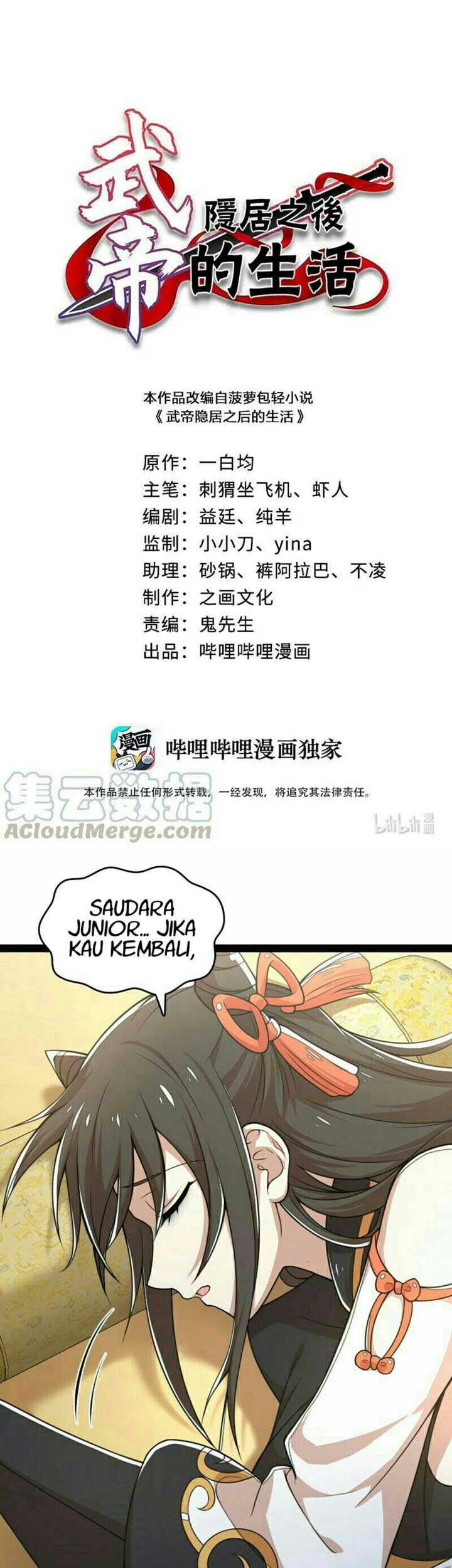 Baca  The Life After God Of Martial Lived In Seclusion Chapter 61 Gambar 2
