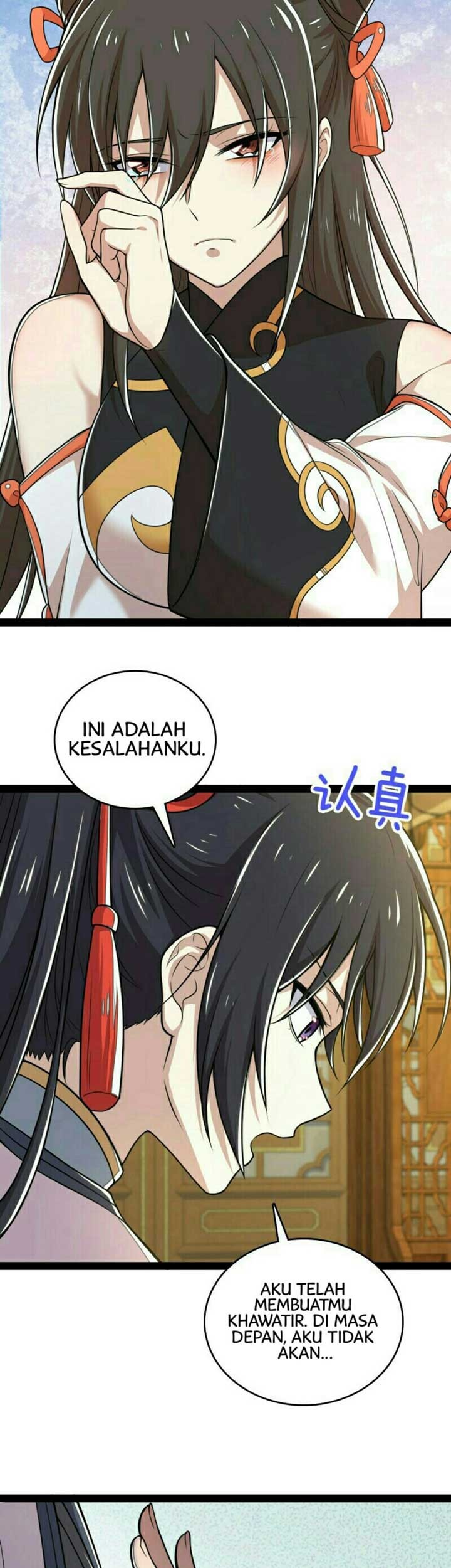 The Life After God Of Martial Lived In Seclusion Chapter 61 Gambar 10