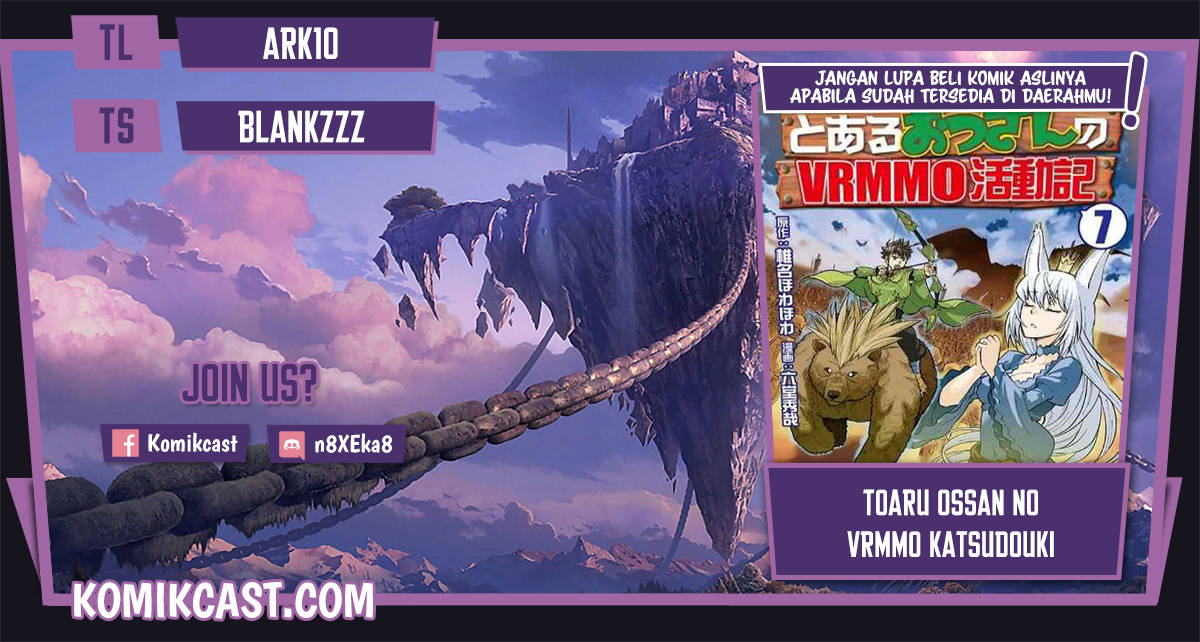 Baca Komik Toaru Ossan no VRMMO Katsudouki Chapter 68 Gambar 1