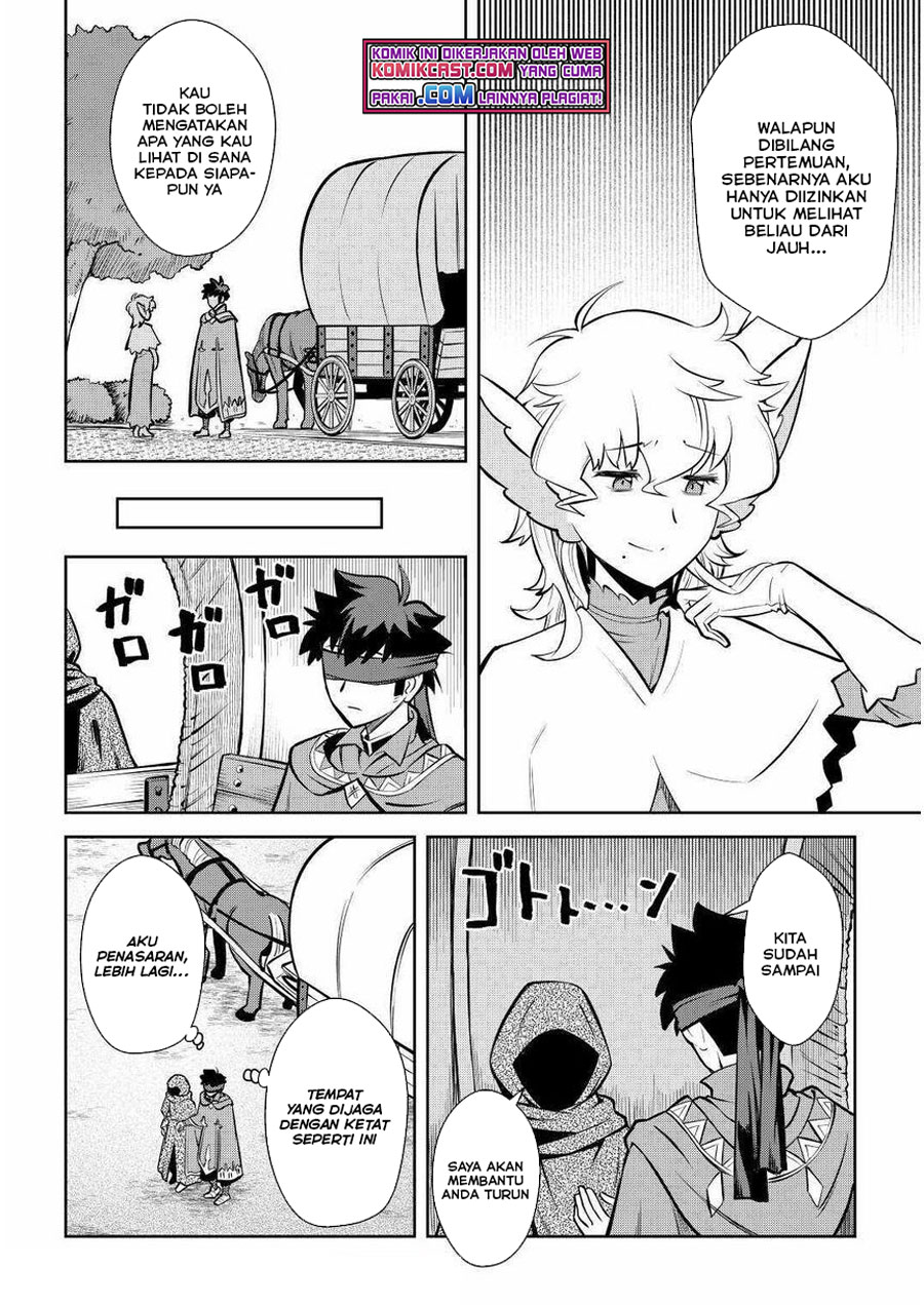 Toaru Ossan no VRMMO Katsudouki Chapter 68 Gambar 11