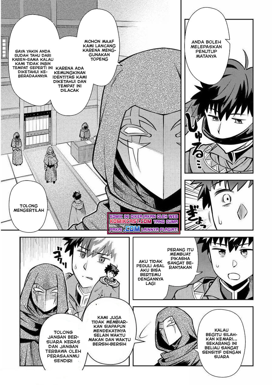 Toaru Ossan no VRMMO Katsudouki Chapter 68 Gambar 12