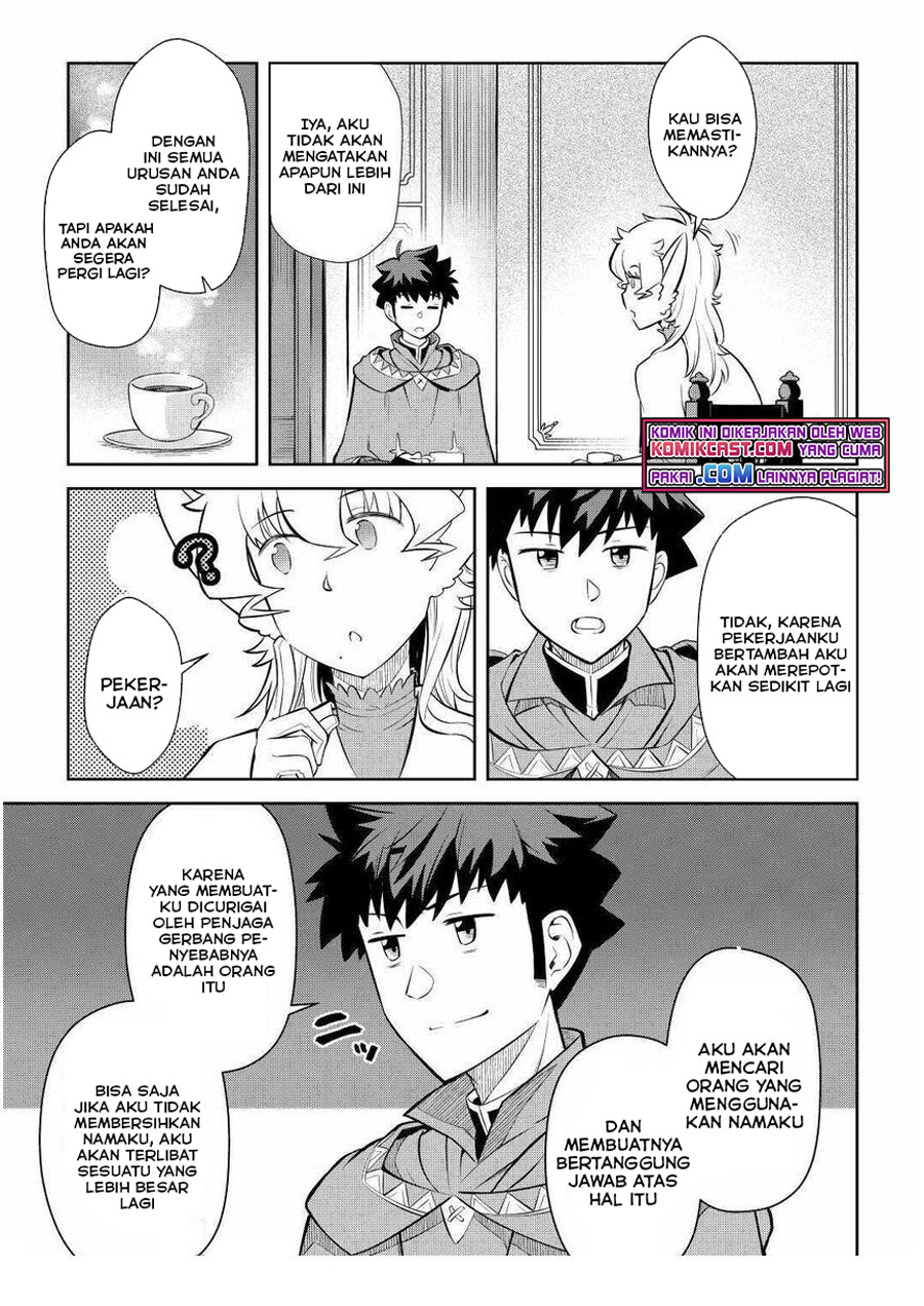 Toaru Ossan no VRMMO Katsudouki Chapter 68 Gambar 18