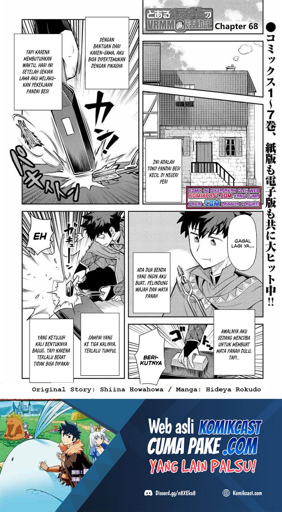 Baca Toaru Ossan no VRMMO Katsudouki Chapter 68 Gambar 2