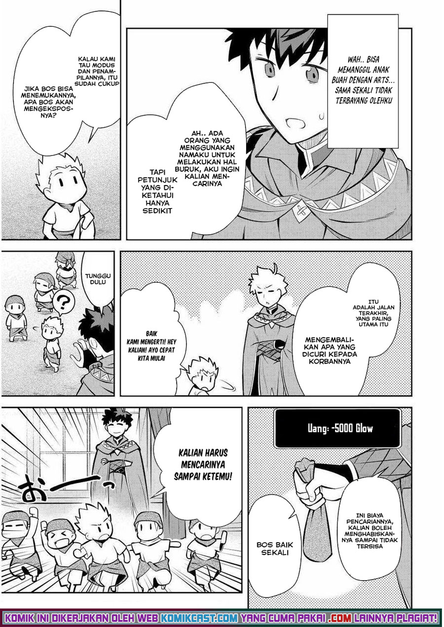 Toaru Ossan no VRMMO Katsudouki Chapter 68 Gambar 20