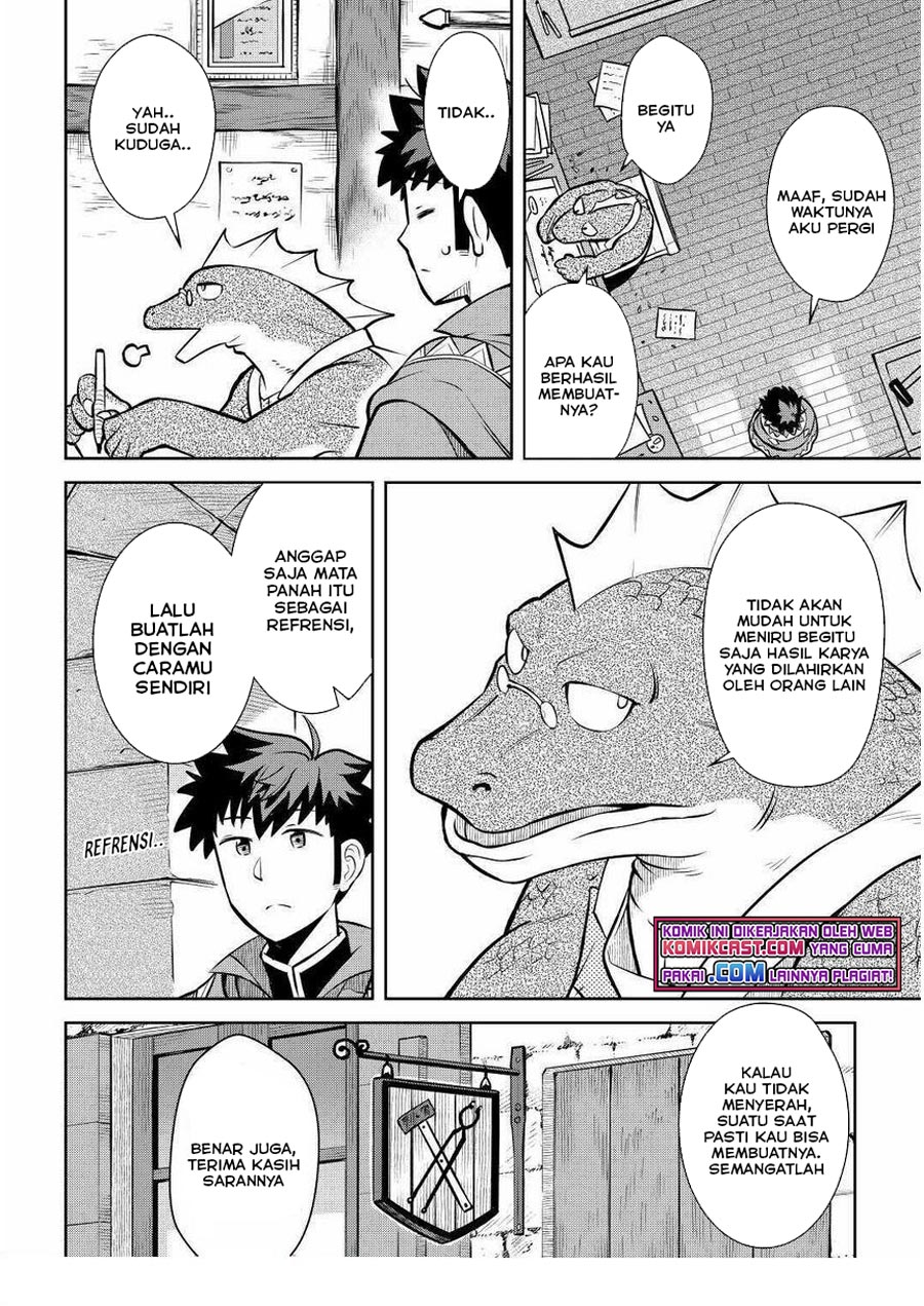 Toaru Ossan no VRMMO Katsudouki Chapter 68 Gambar 5