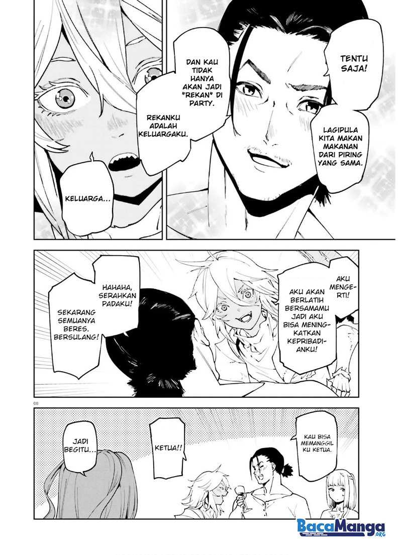 Sekai no Owari no Sekairoku Chapter 49 Gambar 9