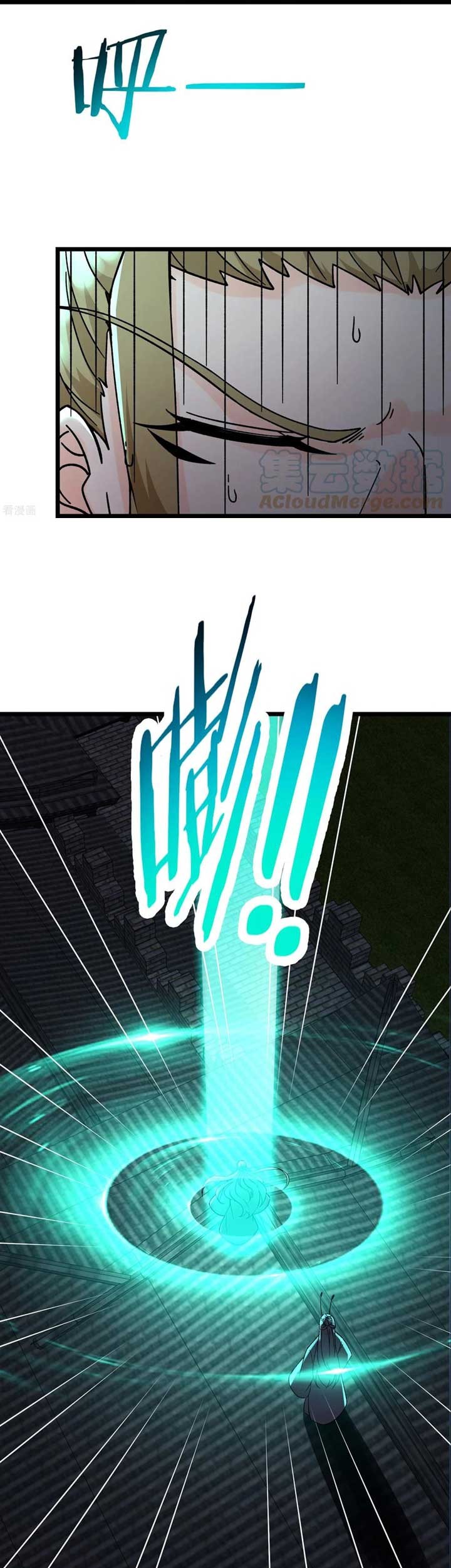 Apprentices Are All Female Devil Chapter 58 Gambar 6