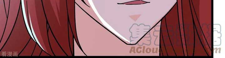 Apprentices Are All Female Devil Chapter 58 Gambar 9