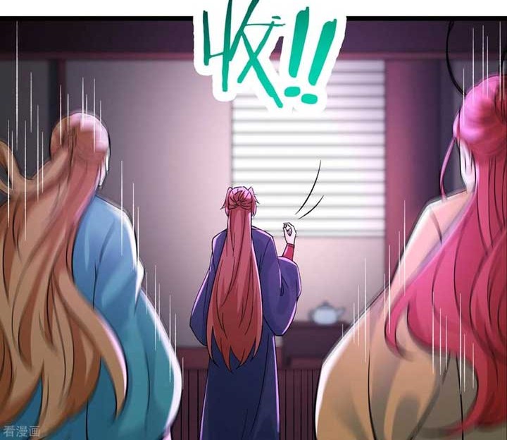 Apprentices Are All Female Devil Chapter 58 Gambar 13