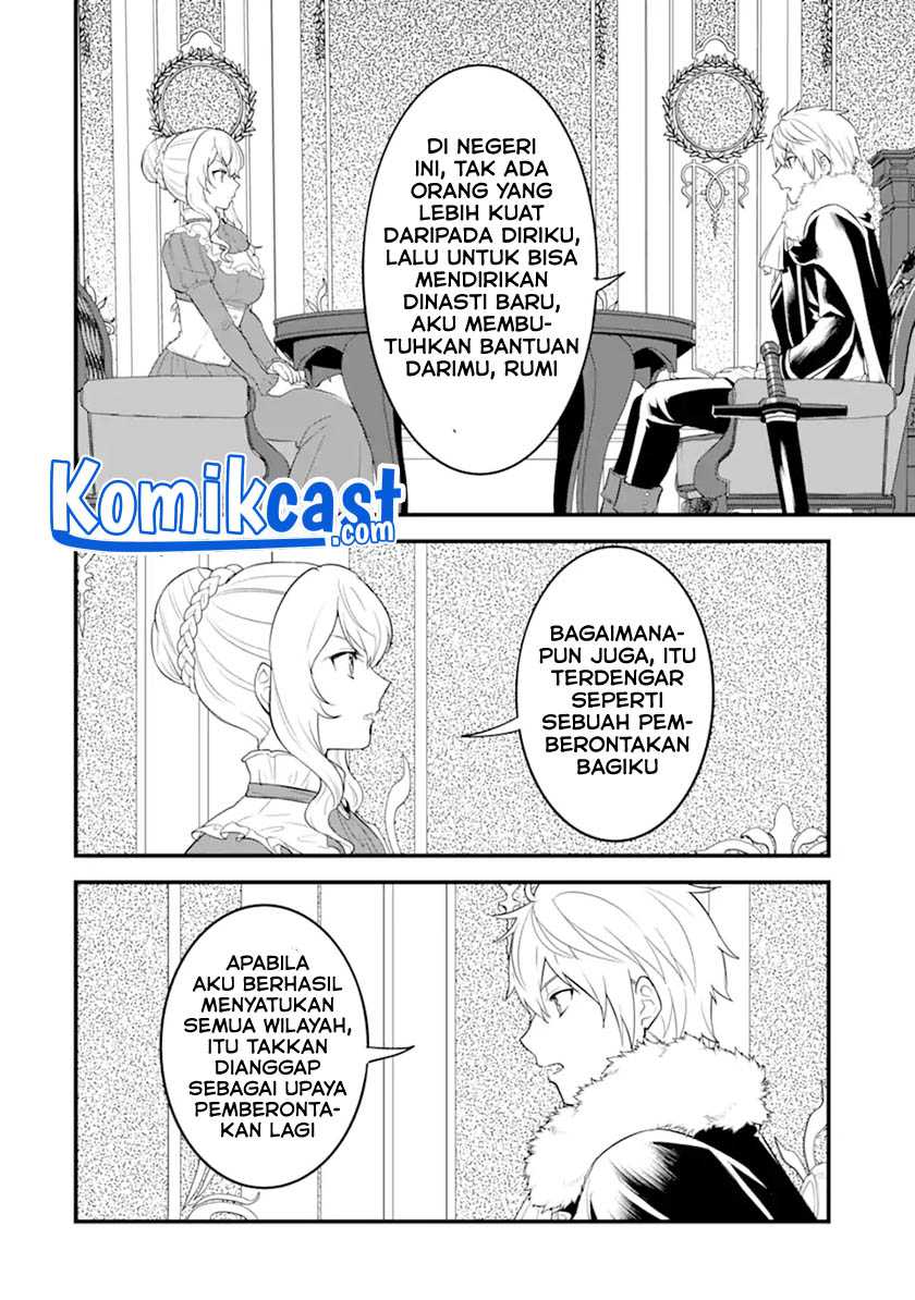 Oda Nobunaga to Iu Nazo no Shokugyo ga Mahou Kenshi yori Cheat Dattanode, Oukoku wo Tsukuru Koto ni Chapter 34.1 Gambar 17