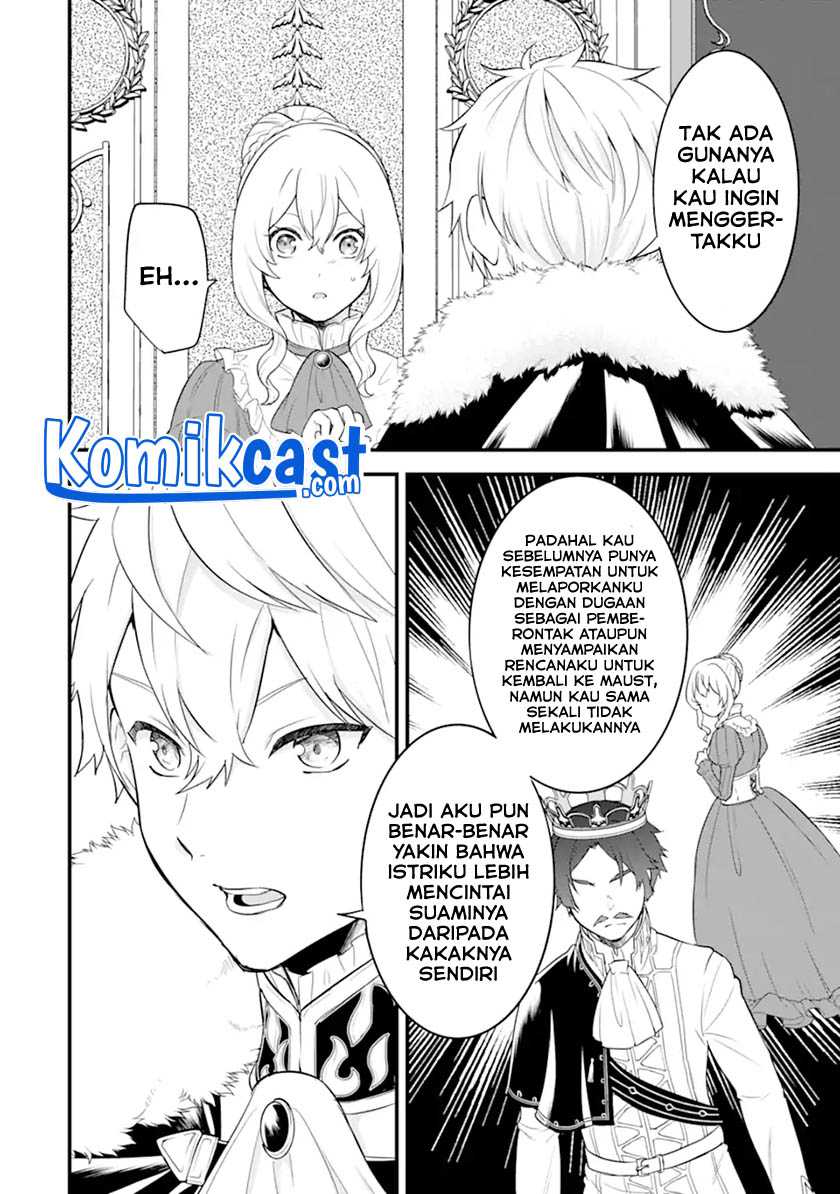 Oda Nobunaga to Iu Nazo no Shokugyo ga Mahou Kenshi yori Cheat Dattanode, Oukoku wo Tsukuru Koto ni Chapter 34.1 Gambar 19