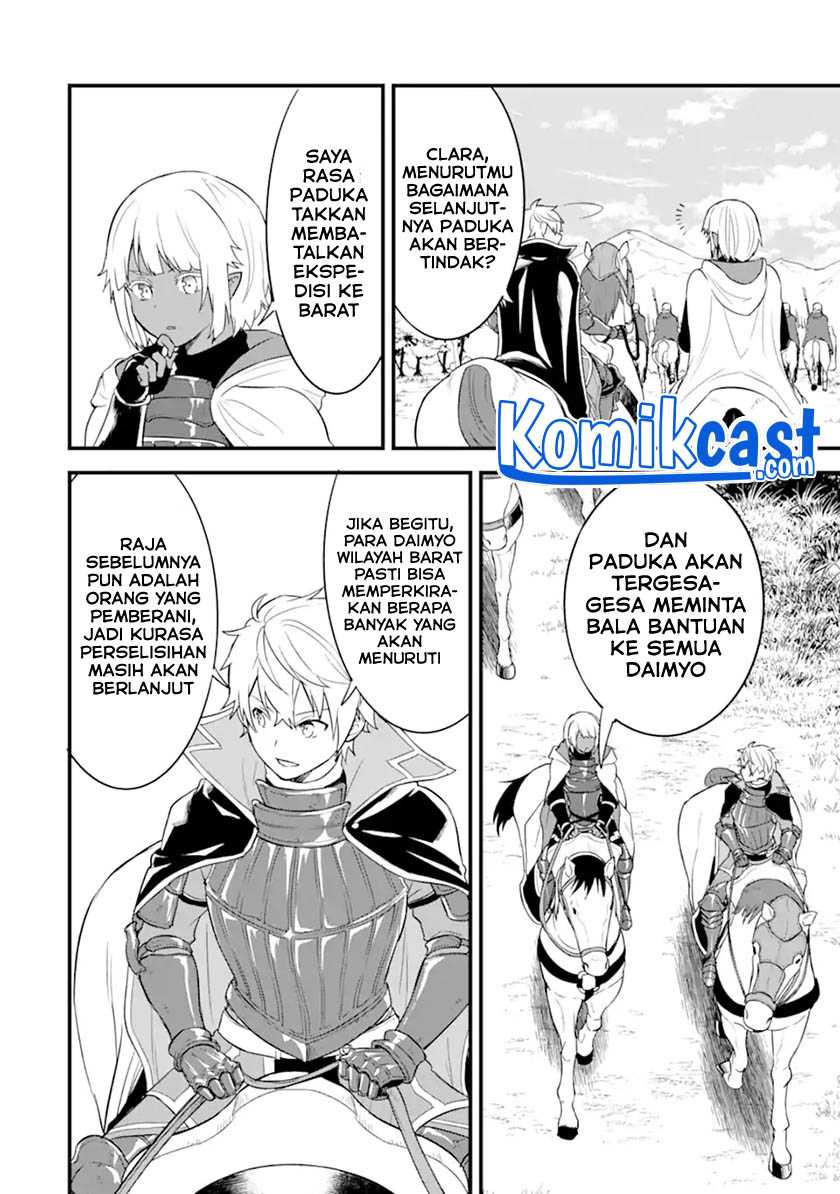 Oda Nobunaga to Iu Nazo no Shokugyo ga Mahou Kenshi yori Cheat Dattanode, Oukoku wo Tsukuru Koto ni Chapter 34.1 Gambar 9