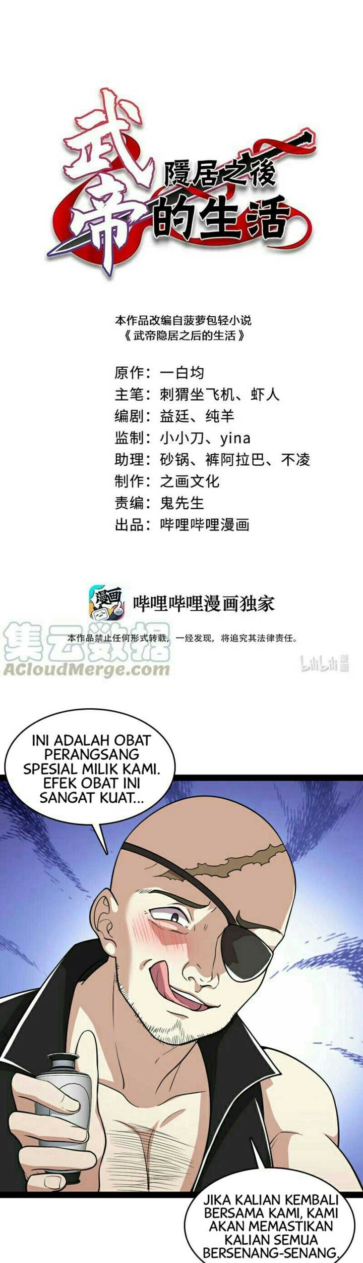 Baca  The Life After God Of Martial Lived In Seclusion Chapter 62 Gambar 2