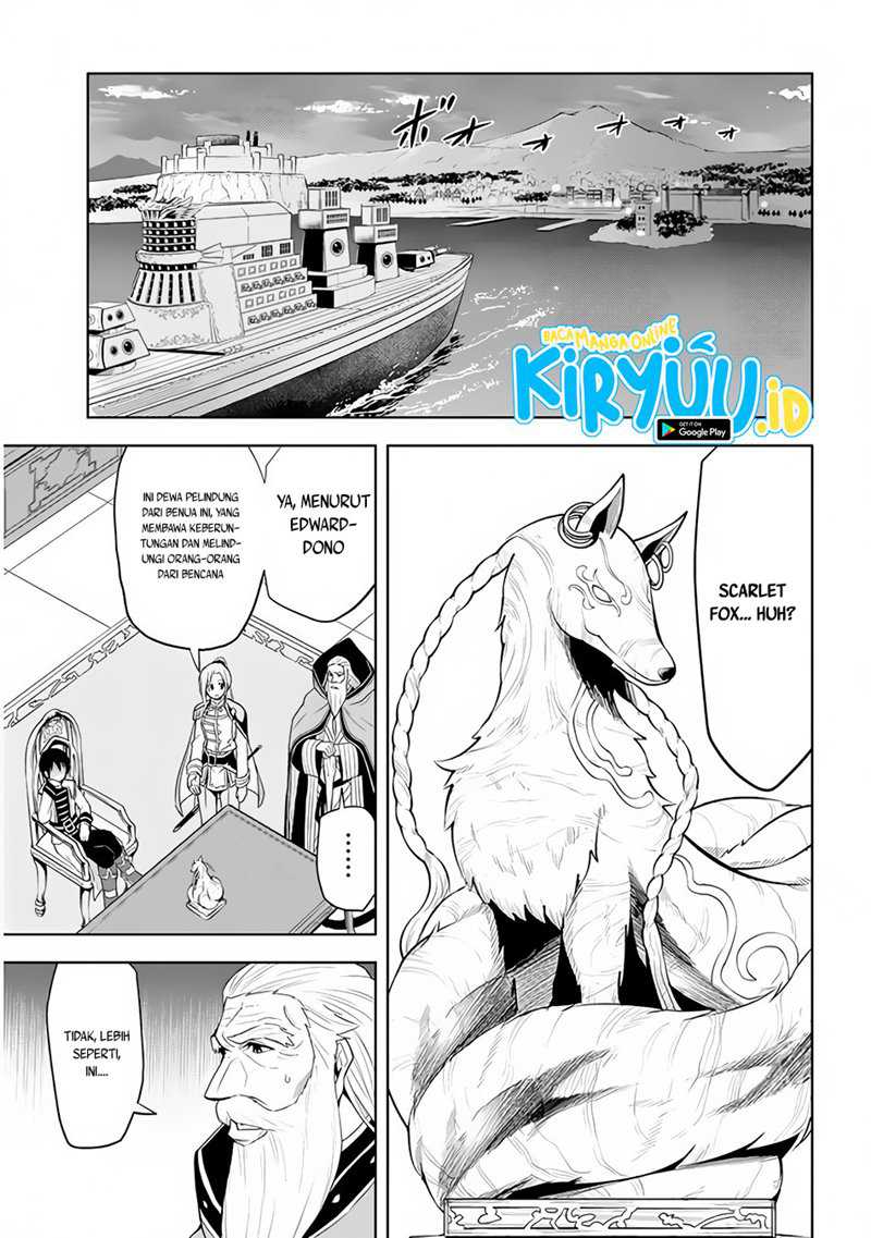 Maseki Gurume: Mamono no Chikara o Tabeta Ore wa Saikyou Chapter 28 Gambar 16