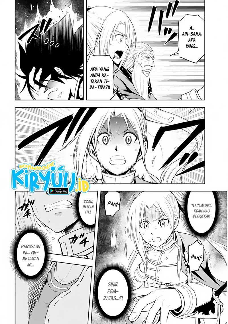 Maseki Gurume: Mamono no Chikara o Tabeta Ore wa Saikyou Chapter 28 Gambar 19