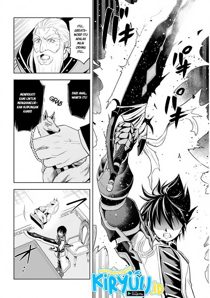 Maseki Gurume: Mamono no Chikara o Tabeta Ore wa Saikyou Chapter 28 Gambar 21