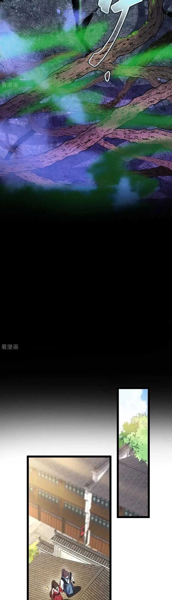 Return The Demon Goddess Chapter 61 Gambar 23