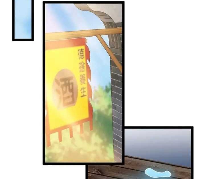 Return The Demon Goddess Chapter 61 Gambar 42