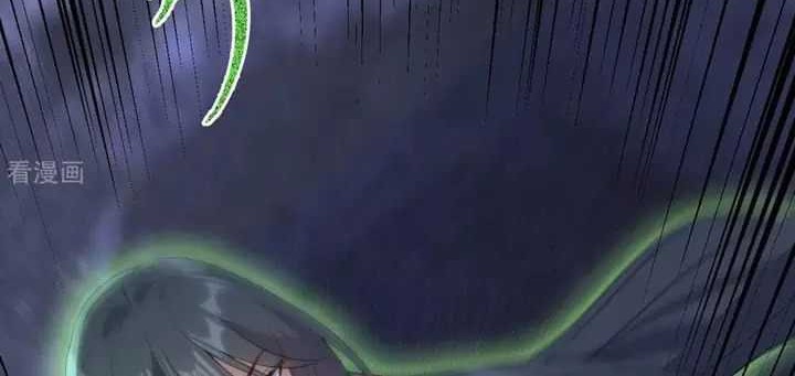 Return The Demon Goddess Chapter 61 Gambar 14