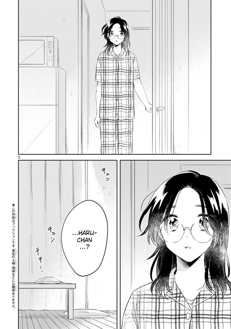 Baca Haru to Midori Chapter 11 Gambar 2