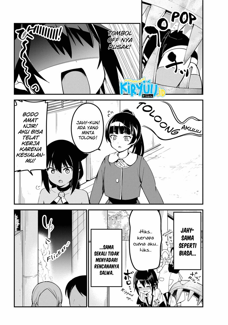 Jahy-sama wa Kujikenai! Chapter 47 Gambar 17