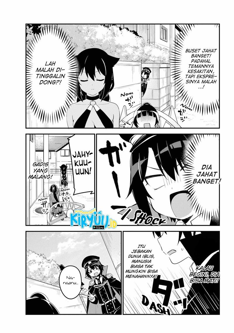 Jahy-sama wa Kujikenai! Chapter 47 Gambar 8