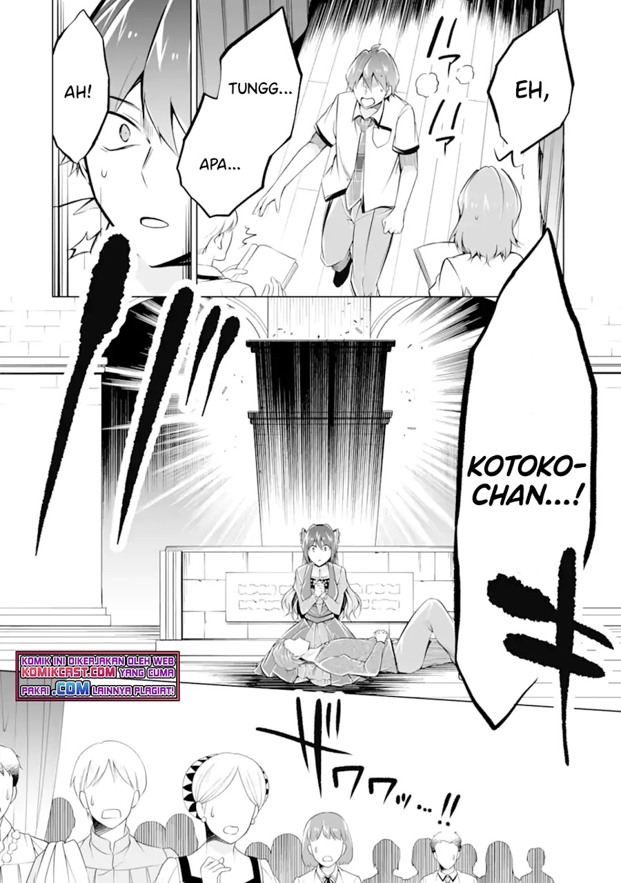 Chuuko demo Koi ga Shitai! Chapter 89 21