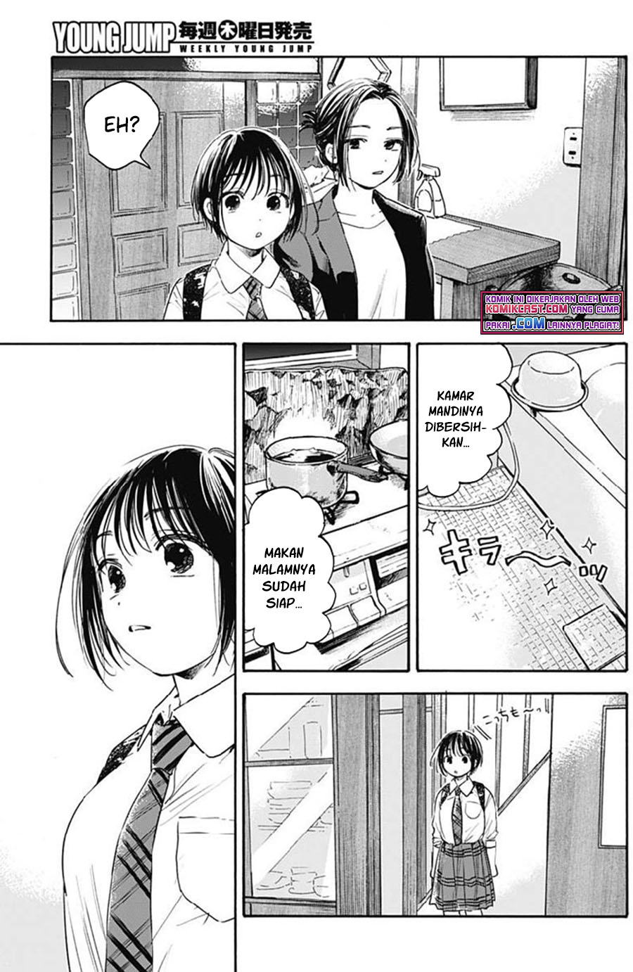 Pochi Gokko Chapter 07 Gambar 14