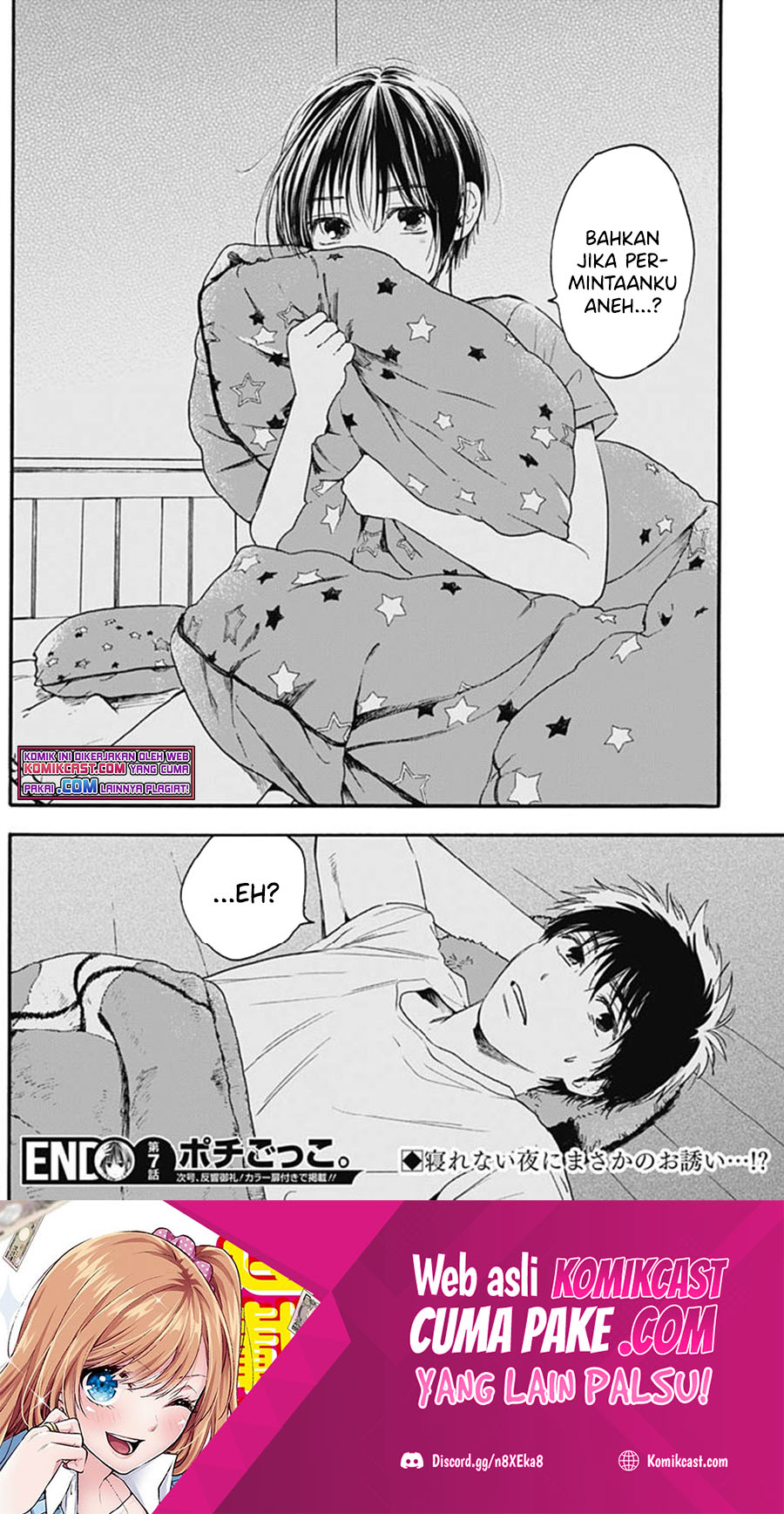 Pochi Gokko Chapter 07 Gambar 19