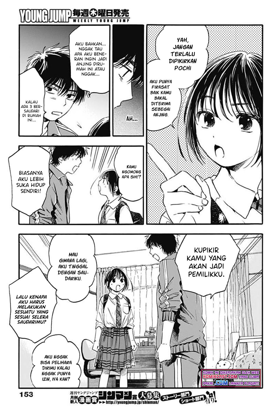 Pochi Gokko Chapter 07 Gambar 8