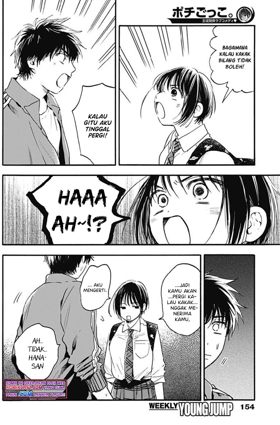 Pochi Gokko Chapter 07 Gambar 9