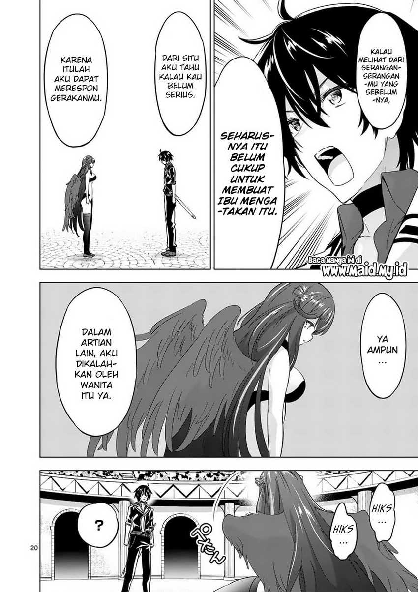 Shijou Saikyou Orc-san no Tanoshii Tanetsuke Harem Zukuri Chapter 68.2 Gambar 11