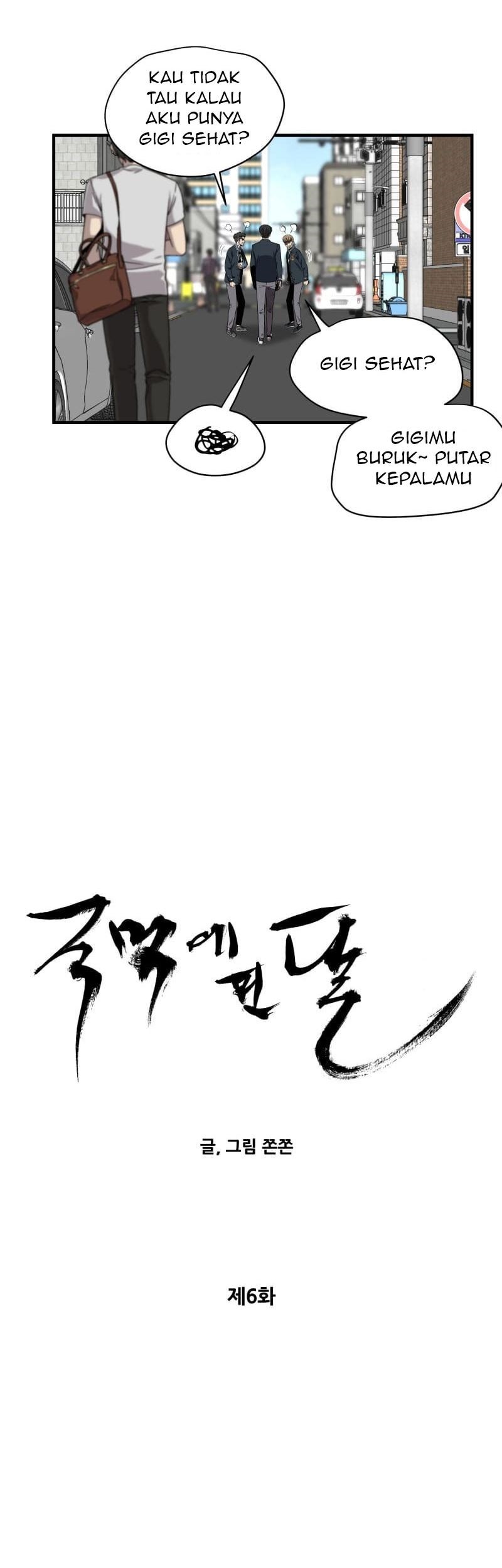 Beyond The Strong Chapter 06 Gambar 12