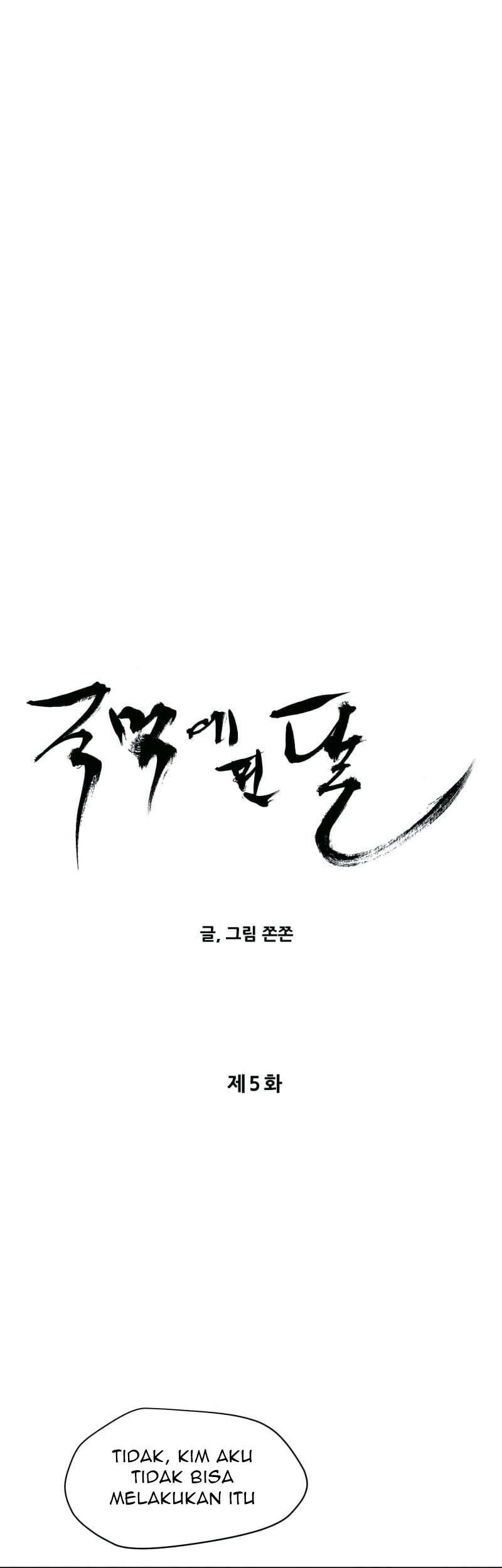 Beyond The Strong Chapter 05 Gambar 23