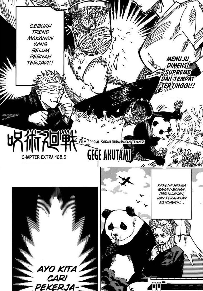 Baca Manga Jujutsu Kaisen Chapter 168.5 Gambar 2