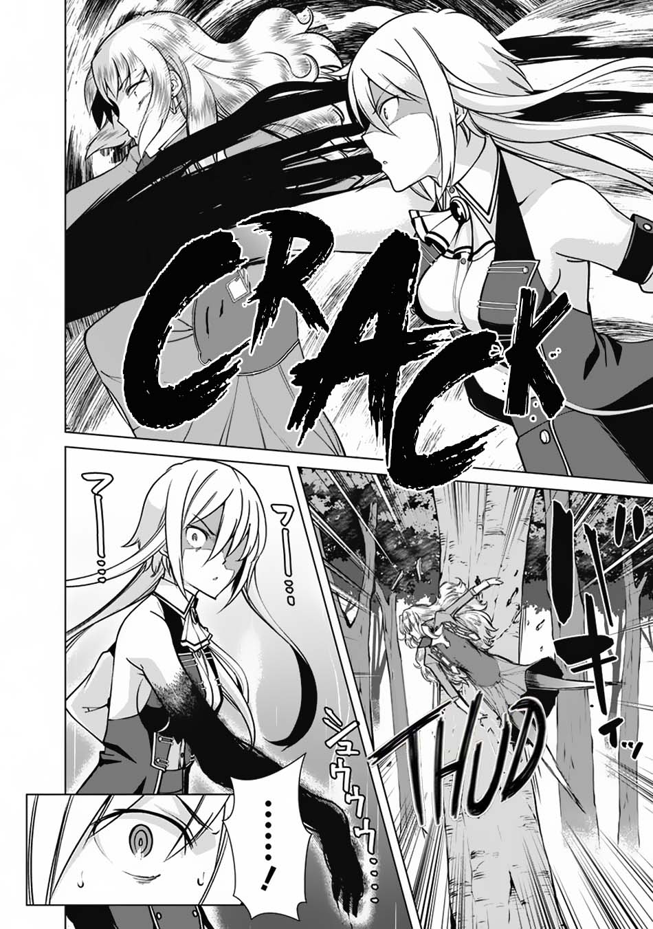 Rettou Me no Tensei Majutsushi Shiitage Rareta Moto Yuusha wa Mirai no Sekai o Yoyuu de Ikinuku Chapter 63 Gambar 12