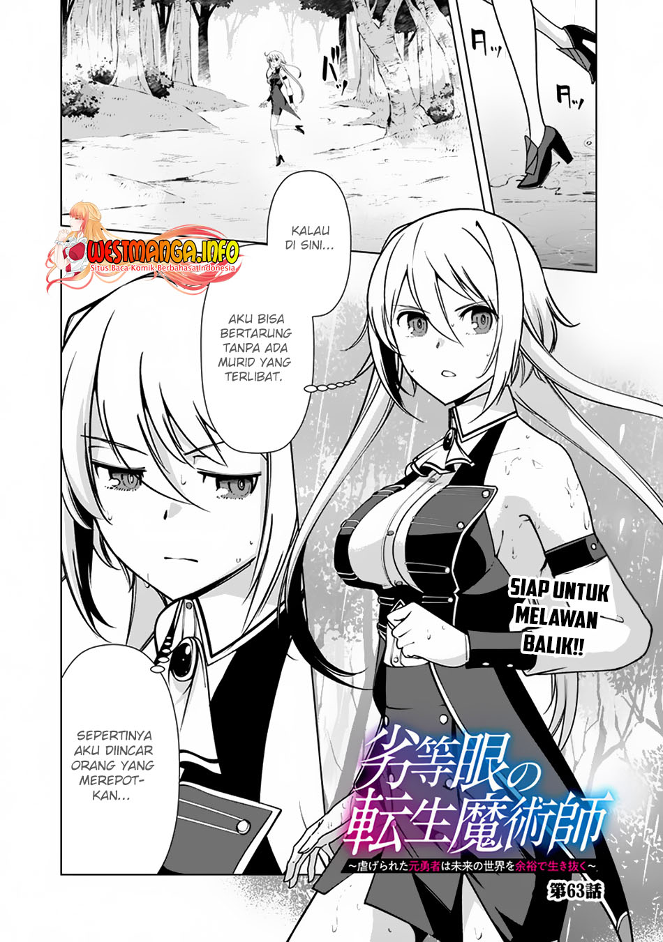 Baca  Rettou Me no Tensei Majutsushi Shiitage Rareta Moto Yuusha wa Mirai no Sekai o Yoyuu de Ikinuku Chapter 63 Gambar 2