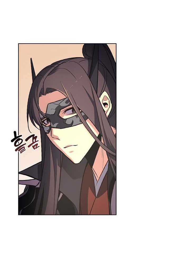 I Reincarnated As The Crazed Heir Chapter 25 Gambar 7